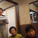 문희주농장 이미지