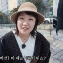 제이미 - 이천시 영창로 251 | 제이미