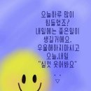 (주)촌장 이미지