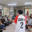 사동휴먼시아1단지경로당 이미지