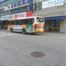 정읍보은약국 이미지