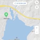 잠홍저수지 주차장 이미지