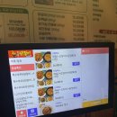 청담숯불구이(야탑점) | [성남/야탑역] 야탑닭갈비 닭특수부위 죽왕숯불닭갈비 야탑맛집 후기