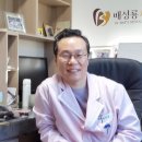 배성룡치과 네이버블로그