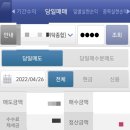 태경약품 이미지