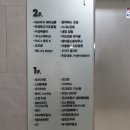 조이아플라워 이미지