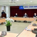 적성면 행정복지센터 이미지