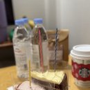 새해인사를 담은 오일파스텔 | 수원 영통 시온산후조리원 13박 14일 솔직후기 ｜식사, 모자동실, 프로그램