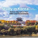 한국폴리텍 VI 대학 대구캠퍼스 | 2025 한국유학박람회