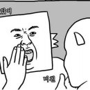 꼬떼웨스트