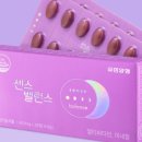 유한종합유통