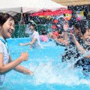 배틀 어린이공원 이미지