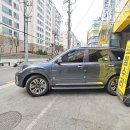 이산포자동차공업사 ∼ 주유소 사이 도로 | 강남 살균 손세차 확실한 세차장 여기였어~
