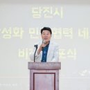 비전네트워크