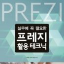 상식디자인 이미지