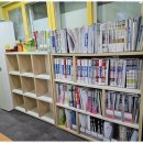 관양스마트해법수학교습소