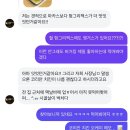 로티플 | [브리즈번 워홀 🇦🇺] D+6~8 | 로티플레이스 • 호주 영양제 • 첫 장보기
