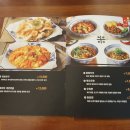 홍마방 이미지