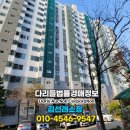 백마공원 화장실 이미지