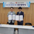 다비치안경 영종하늘도시점 이미지