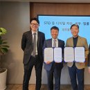 세무법인가온 이미지