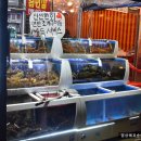 조개2번지 이미지