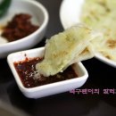 홍두께즉석칼국수 - 금천구 시흥대로41길 11 | 홍두께즉석칼국수