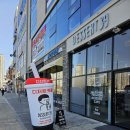 디저트39군산조촌디오션점