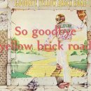 옐로우브릭로드(Yellow Brick Road)