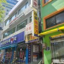 평동180 이미지