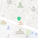 뚜레쥬르 화곡 곰달래점 이미지