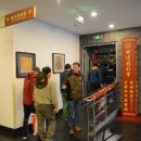 동인당약품 이미지