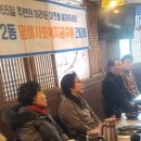 광명경로당 이미지