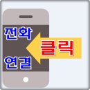 성수당건재도매한약 | 상가경매 대전시 동구 중동 4층근린시설 대전역5분거리 , 중앙시장 인근
