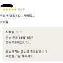 포푸리리프 이미지
