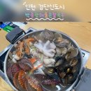 갯마을해물손칼국수 | [내돈내산] 면보다 해물이 더 많은 검단신도시 칼국수 맛집 | 박승광해물손칼국수 솔직 후기
