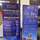 썬 게임장 이미지