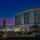 목포세탁소 | 목포 숙소 추천 현대 호텔 숙박 할인 TIP