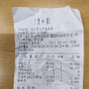 찐노래주점 이미지