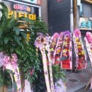 비타민노래주점 - 부산진구 서면문화로 11-1 | 비타민노래주점