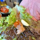 삼겹식당 학익점 이미지