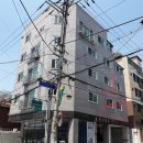 초록마을로 이미지