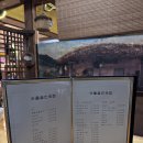 숫돌골 네이버블로그