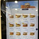 이삭토스트(영통아이파크캐슬점)