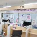 엘지전자익산서비스센터 이미지