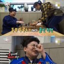 길분식 이미지