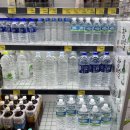 다산식자재마트 수동점 이미지