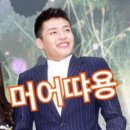 (주)이룩 네이버블로그