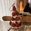 대원과일 | 부산중앙동카페 추천 과일 디저트 맛집 [중구난방] 후기