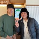 만소당 | 강남일식 만소당 장소와 후기